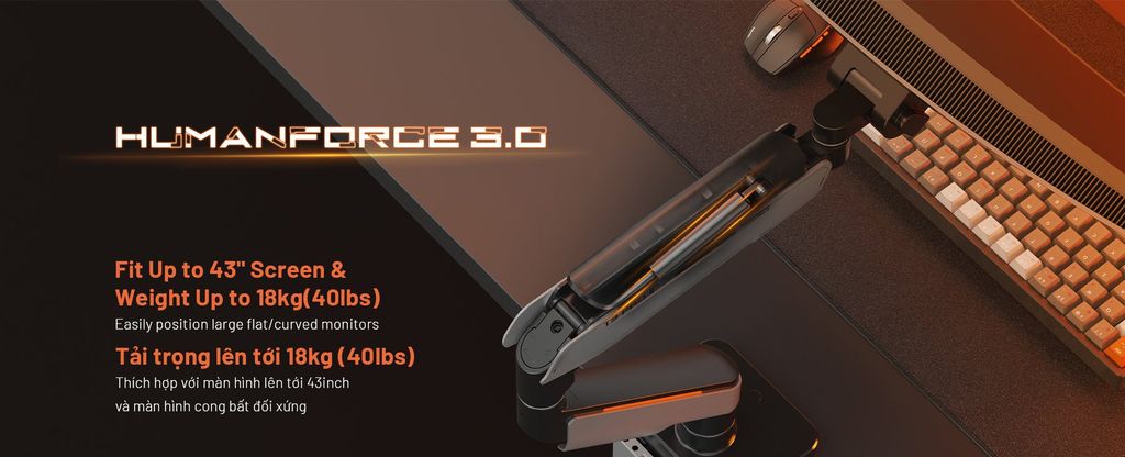 Giá đỡ màn hình HumanMotion T9 Pro II