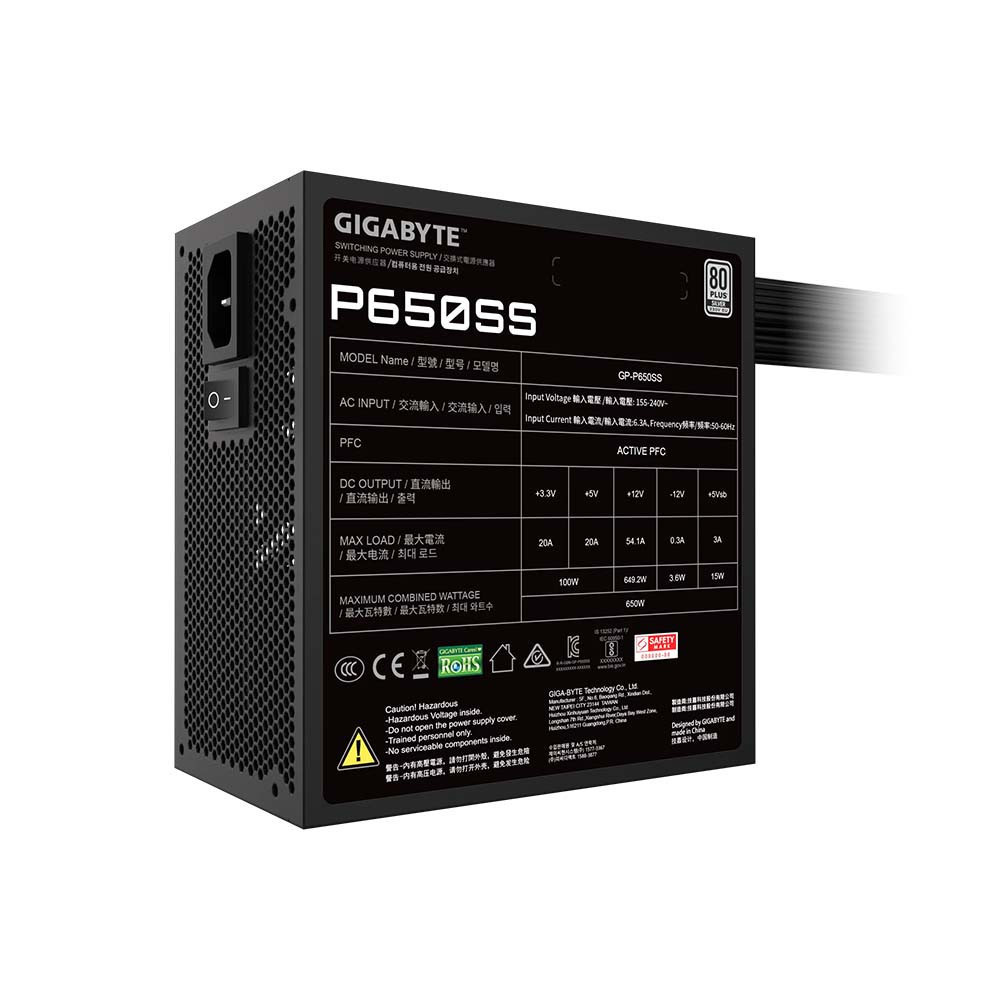 Nguồn GIGABYTE P650SS 650w (80 plus Silver, ATX 3.0)