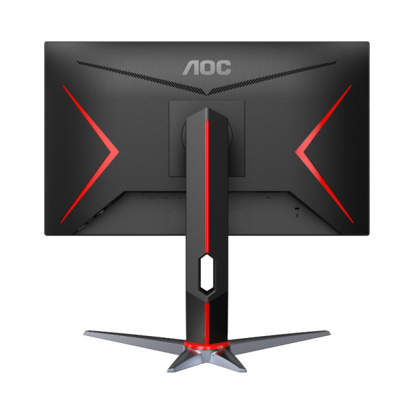 Màn Hình AOC 24G2Z (IPS/ Full HD/ 240Hz/ 0.5ms)