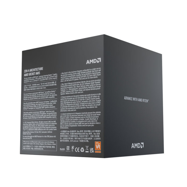 CPU AMD Ryzen 7 7700 (3.8 GHz Upto 5.3GHz / 40MB / 8 Cores, 16 Threads / 65W / Socket AM5)