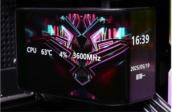 Tản nhiệt AIO Thermalright Wonder Vision 360 UB ARGB BLACK